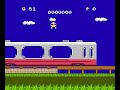 The First Play of CHALLENGER by The Beginner in real earnest