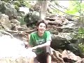 Kao Ang Thong Islands, Surat Thani, Thailand, National Park