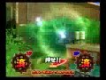 Narutovolution NA2: X-Axel s Monte