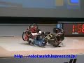 Robo One - Fight 1 Robo One - Fight 1