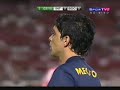 Narrador do SPORTV imbecil. Internacional 2x0 Boca Jrs