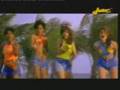 Shades - Tell Me