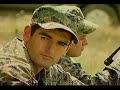 Legendary 4 th brigade-Our Heros!ლეგენდარული მე-4 ბრიგადა-ჩვენი გმირები!