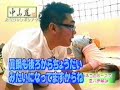 キャッシングを審査