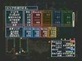 videos de Itadaki Street Special Sphere Futari MAP FFXII Nalbina 10of13 [2008-11-26]