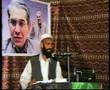Irfanullah Kotwal - Kunar Afghanistan - Pashtoonkhwa