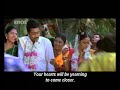 Kummi Adi song - Sillunu Oru Kaadhal