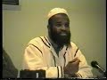 Dawah In The Park - 1st Video