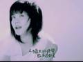Faye wong
