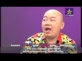 คนดังนั่งเคลียร์ โกโก้ จัดเต็ม แฉ! ดิว the star9 - YouTube
