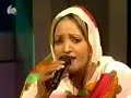 Manal Badr Eldeen and Imad Eltayeb - Nar Elgharam