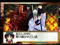 サクラ大戦2