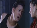 ヤスコとケンジ　広末涼子メンチきる