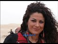 البدوي