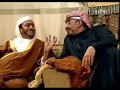 مقطع من حلقة طاش ما طاش