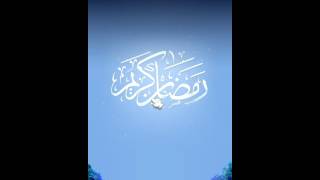 Video review Ramadan Live wallpaper - 2.3