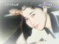 Yuki Kajiura Interview Part 1