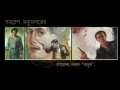 Samaresh Majumdar speaks about Arjun