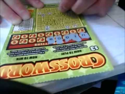 illinois powerball