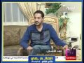 فهد الغشيان مع بتال القوس برنامج في المرمى 2