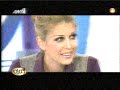 themos 15-10-08 (mono video)