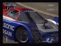 Reebs Fastest Nurburgring Time 5:28