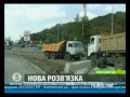 Видеоновость Двигаться мостом Патона станет легче