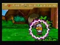 Paper Mario Battle: Jr.Troopa#1