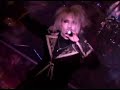 HIZAKI grace project - Mizerable (live) HIZAKI grace project - Mizerable (live)