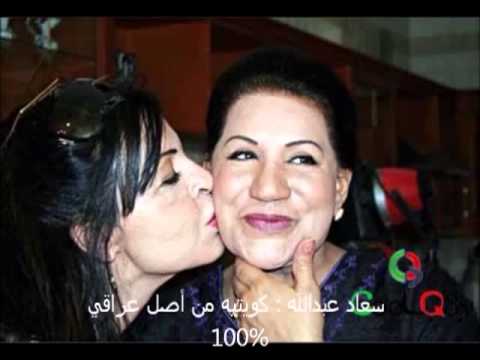جنس عماني اغاني عمان - miss Iraq 2014 iraq عراقيات بنات العراق keek al Iraqi sex Arabic girls سكس عربي sex Arabic Iraqi girls Bahrain Kuwait Syria Iraq Qatar Oman عمان قطر البحرين ...