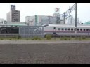 Akita Shinkansen Komachi