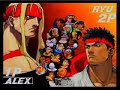 SF III 3rd Strike SF III 3rd Strike