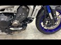 ヤマハ MT-09 【マル得】MT-09 ABS エンジンスライダー ラジエーターガード タンデムグリップ