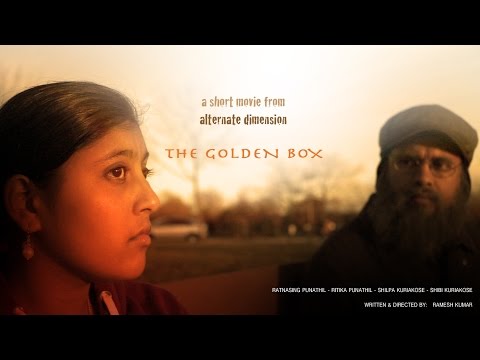 The Golden Box short film The Golden Box short film