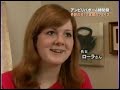 感動動画 アンビリーバボー　奇跡を呼ぶ犬　2/2