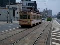 広島電鉄
