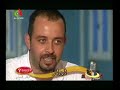 alhan wa chabab 2008 alhan wa chabab 2008