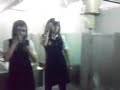 insuco 2
