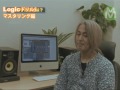 Logic??? 5 ????????? Logic??? 5 ?????????