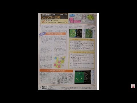 動画