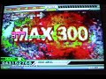 MAX 300 AAA