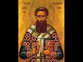 Romanian Byzantine Chant-St Gregory Palamas-Stihovana