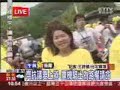 811 News 811 News