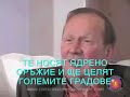 ДЖ ГРИИН_0001.wmv