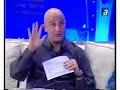 Intervención en LA GRAN MANZANA. Intervención en LA GRAN MANZANA.
