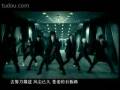 [MV]Top Combine至上励合-降临Arrival