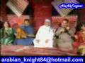 اغاني عراقية... قاسم السلطان - عيوني تبچي