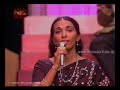 Indhrani Bogoda - \"Nilawrala nila kobeiyo\"