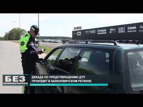 Без комментариев. 15.05.26