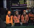 rebana
